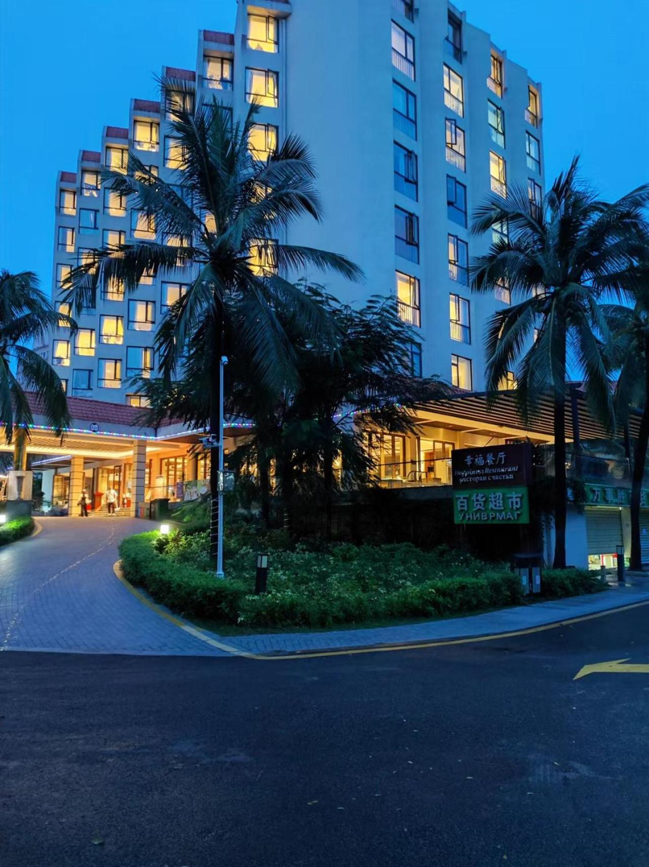 Sanya South China Hotel ภายนอก รูปภาพ