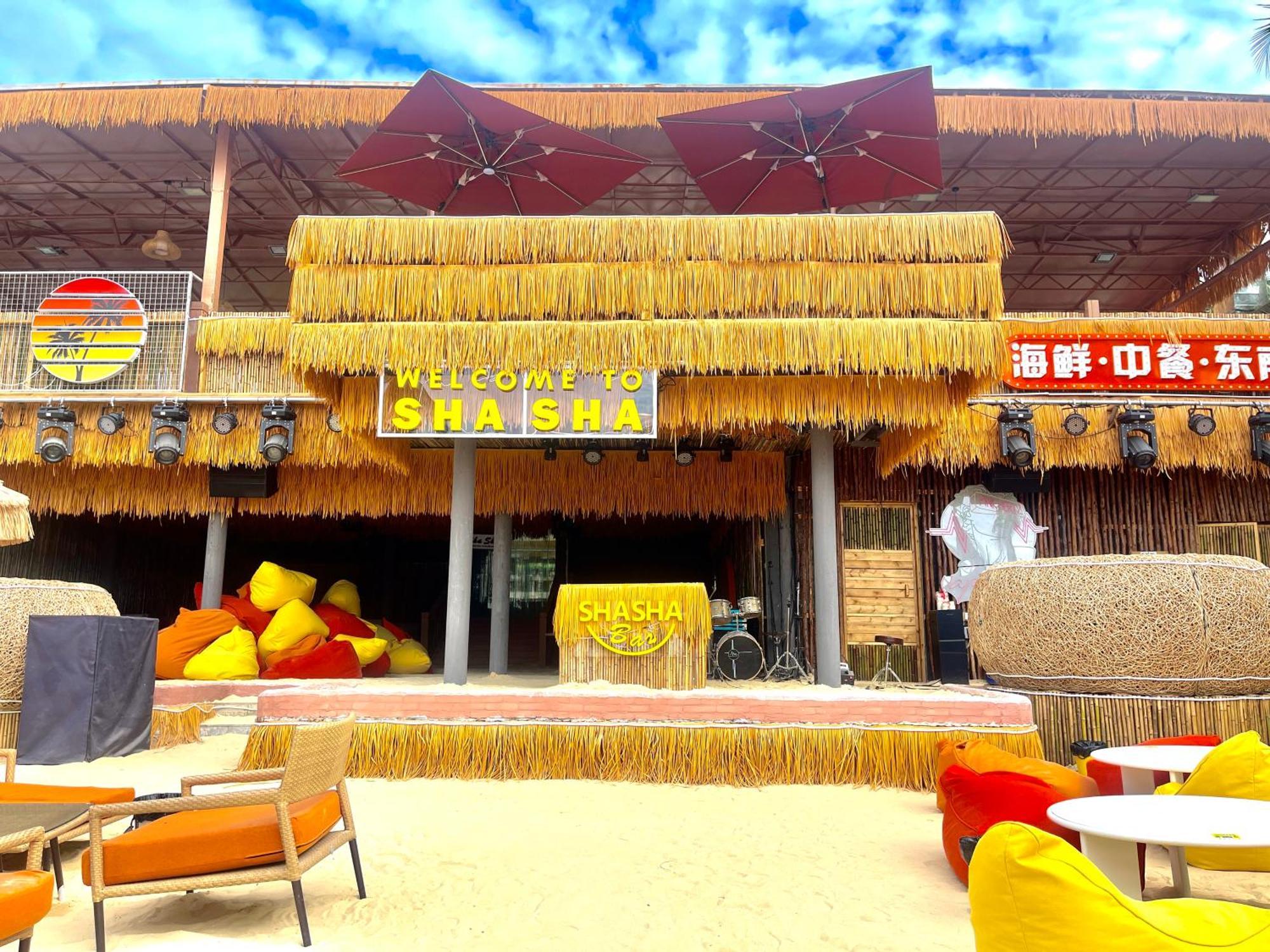 Sanya South China Hotel ภายนอก รูปภาพ